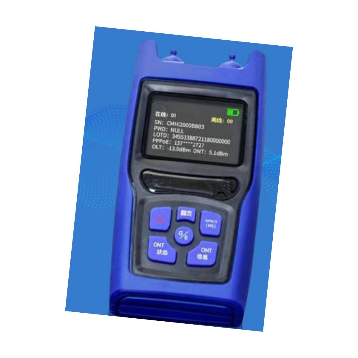 价可议-PON 网络资源核查仪 型号:ZXHCY-PON库号:M408444