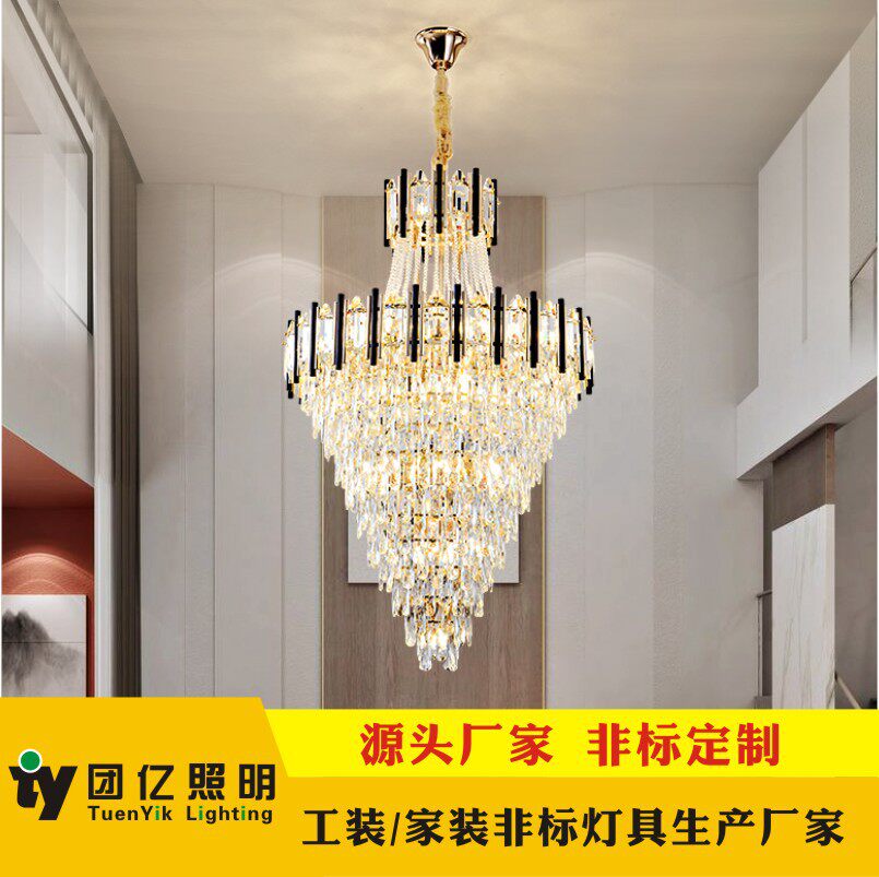 批发复式楼中楼酒店大厅工程大吊灯 金色水晶灯具别墅楼梯吊灯