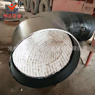 90°陶瓷耐磨弯头 内衬陶瓷耐磨弯头 陶瓷耐磨复合弯头 质优价廉