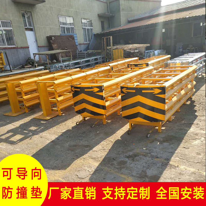 高速公路岔路口可导向防撞垫TS级TB级TA级隧道口收费站减速缓冲垫