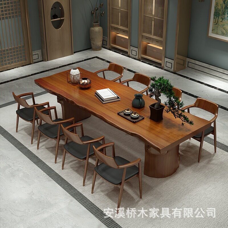 新中式实木大板办公室茶桌椅组合家用接待茶台现代简约不规则茶几