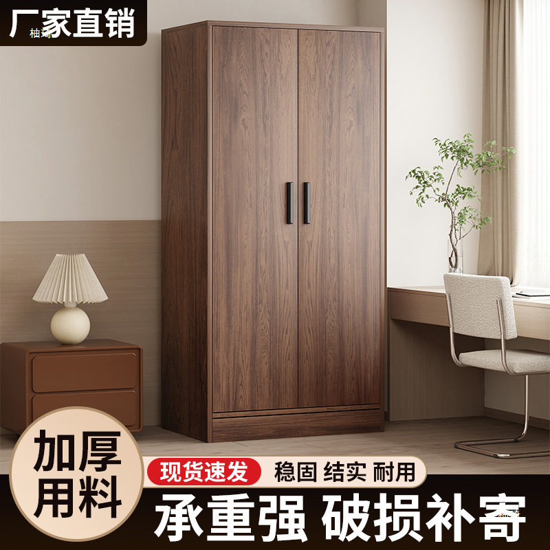 复古胡桃衣柜家用卧室储物柜美式木质收纳挂衣橱出租房小户型柜子