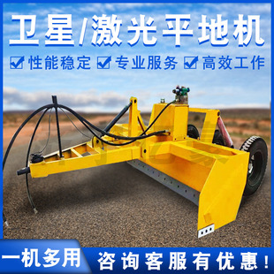 多种型号的卫星平地机  牵引式土地整地机  可伸缩的大弯梁刮平机