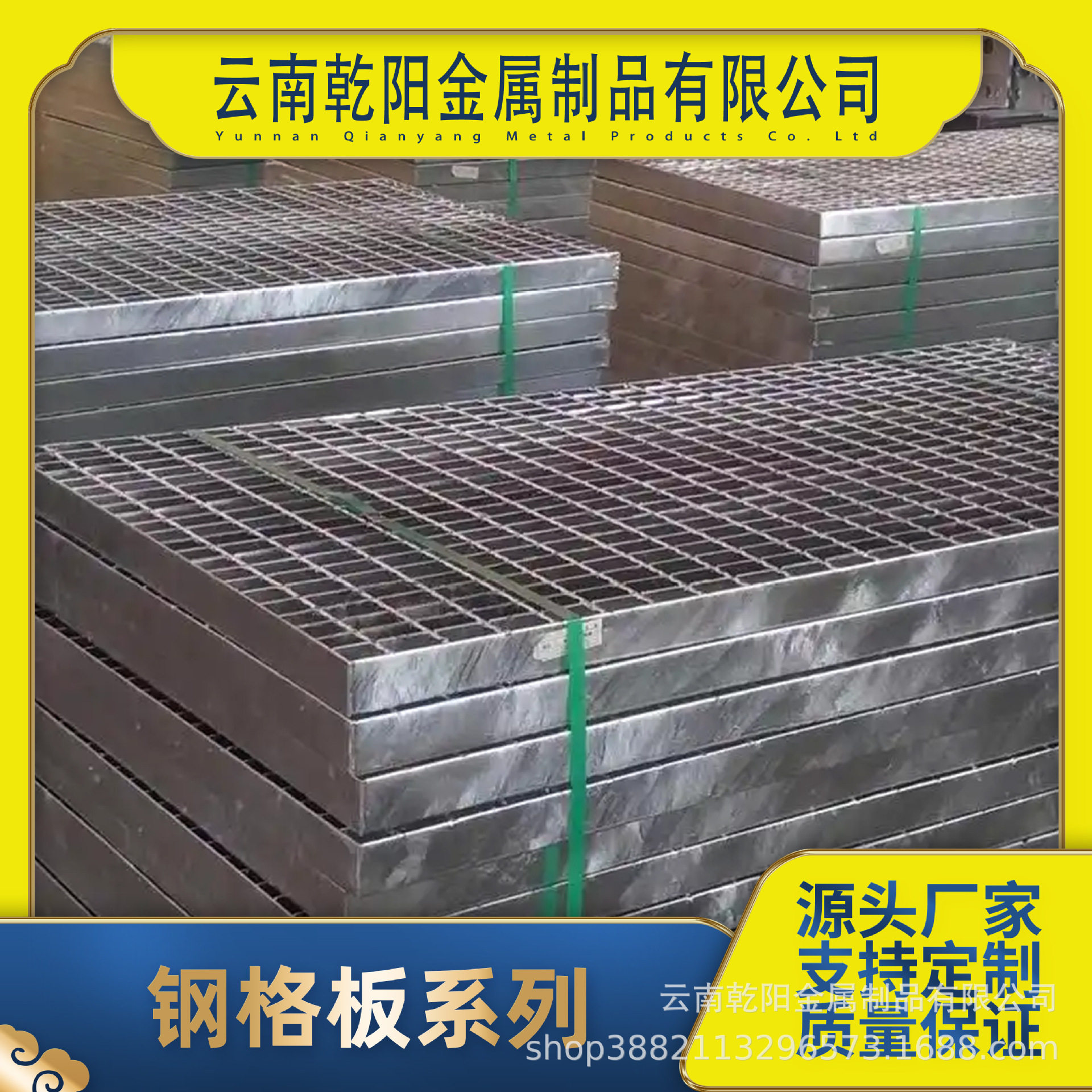 热镀锌钢格板洗车房地网不锈钢水沟盖板平台防滑钢格栅楼梯踏步板