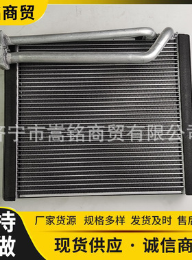热销 机械工程配件 D155推土机配件  ND446600-0991 空调蒸发器
