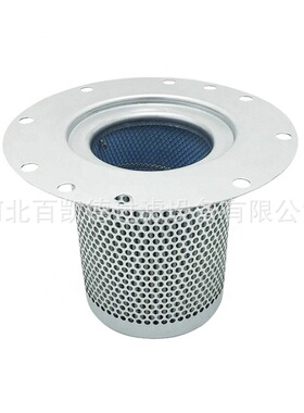 厂家直销替代3002600140 1622365600 2901056622空气油分离器