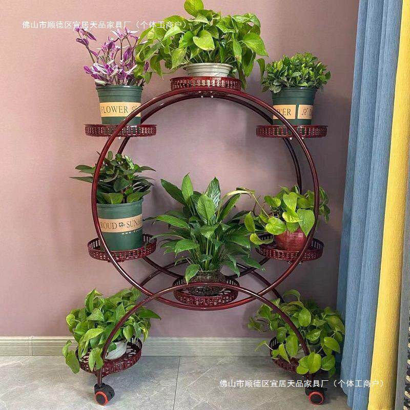 可移动推拉花盆架多层带轮铁艺客厅绿萝花架子阳台分层落地式花架