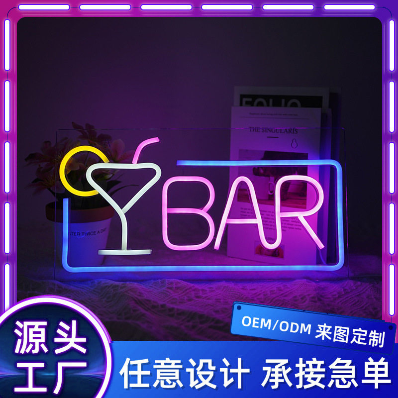 跨境新款led背板霓虹灯酒杯bar挂灯字母酒吧户外装饰灯灯氛围灯