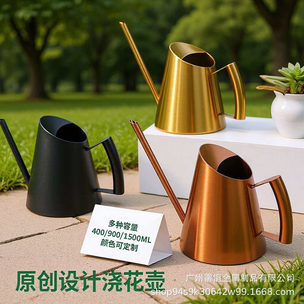 复古园艺家用不锈钢浇花壶长嘴浇水壶金属制品北欧洒水壶批发花卉