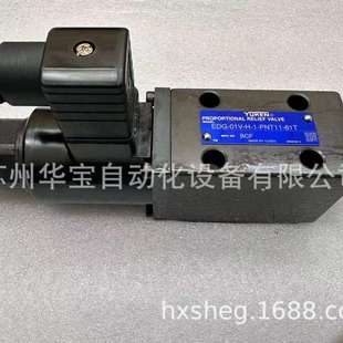 液压阀电液控制型电磁比例阀DSG 3C60系列
