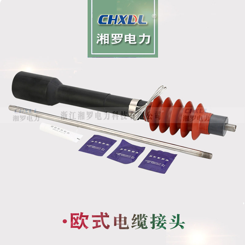 试验工装20kv终端头中高压中间接头试验工装套管插拔式终端耐压棒