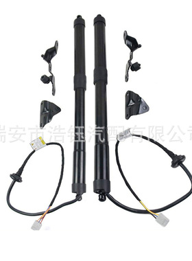 DDCG401适13-18RAV4电动尾门撑杆左右6891009010 6892009010