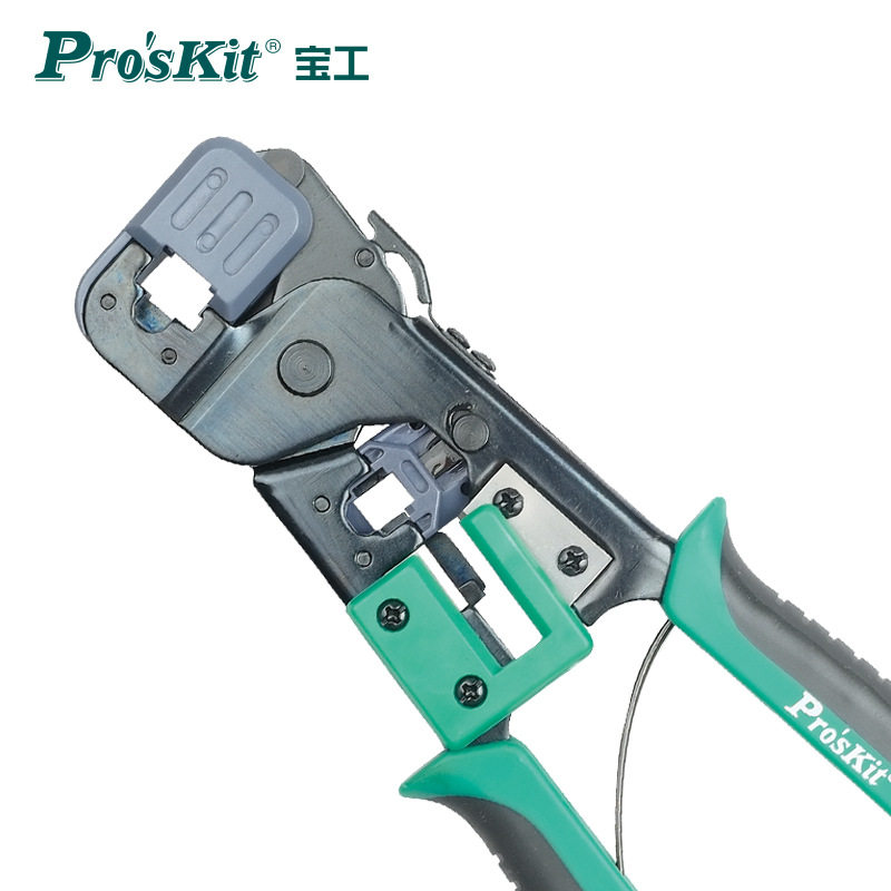 宝工(Pro'sKit)CP-376D 6P/8P铁柄网络压接钳 网线钳