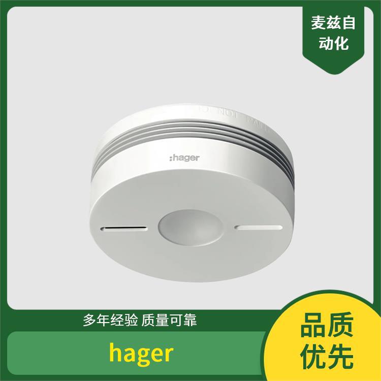 电磁式漏电断路器 1000718 海格 hager 开关 GP213T