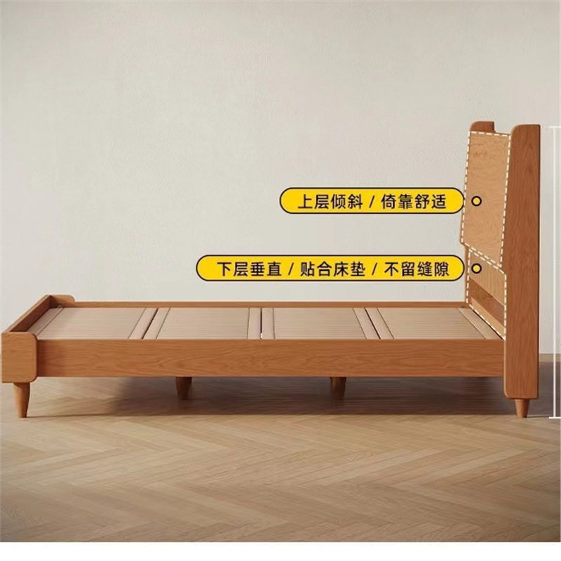 北欧实木床日式简约樱桃木1.8米主卧1.5双人原木中古风小户型家具
