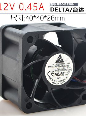原装台达 FFB0412SHN 4028 4CM 12V 0.45A PWM温控双滚珠散热风扇
