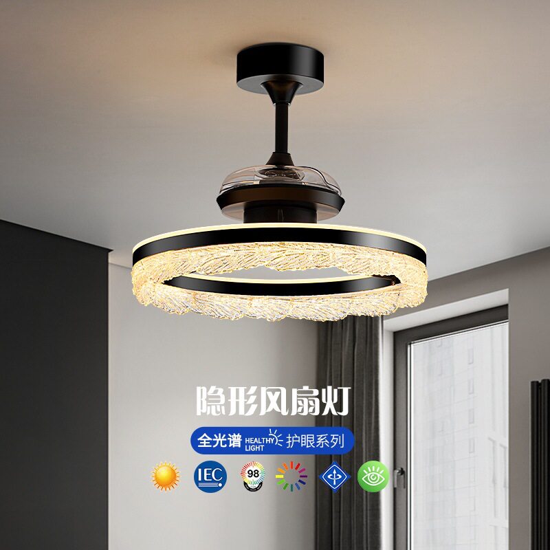 隐形2025新款餐厅吊扇灯带风扇感现代简约一体卧室灯高级意式极简