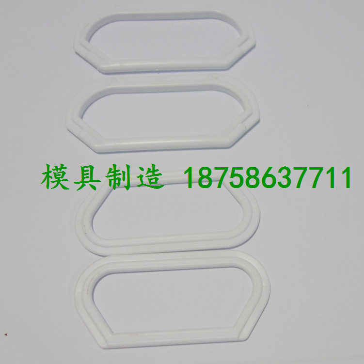 塑料桶手柄模具提手模具 新款手挽模具 手梁模具生产厂家