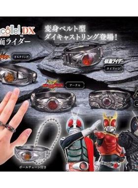 《假面骑士系列》金属戒指 日系动漫影视周边 指环尾戒 生日礼物