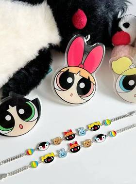 超可爱的飞天小女警pingu手链百搭时尚精致原创小红书同款礼物