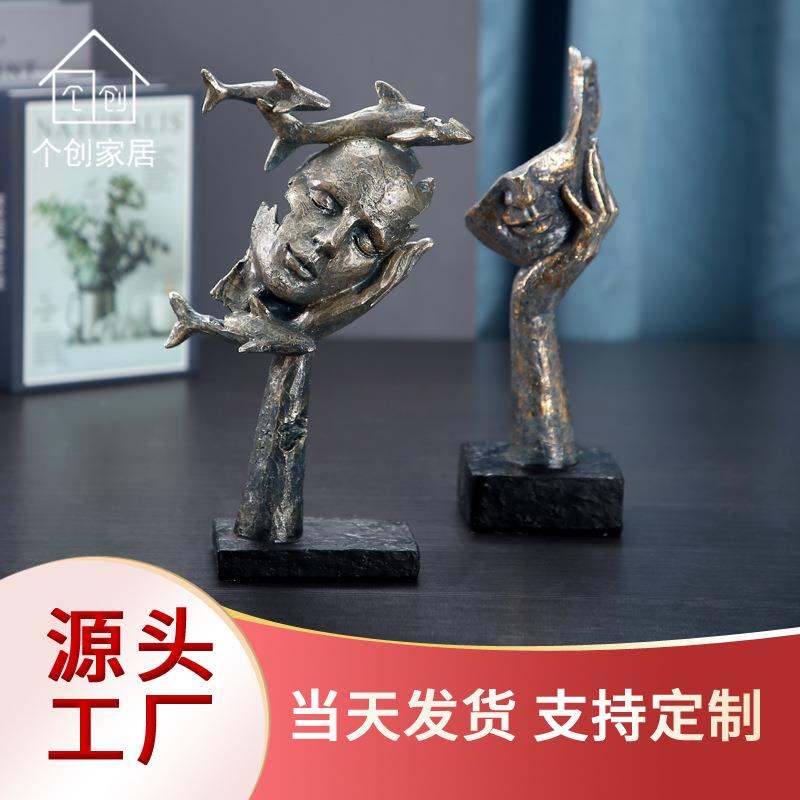 跨境爆品沉默是金摆件人物人脸面具树脂工艺品欧式抽象艺术装饰品