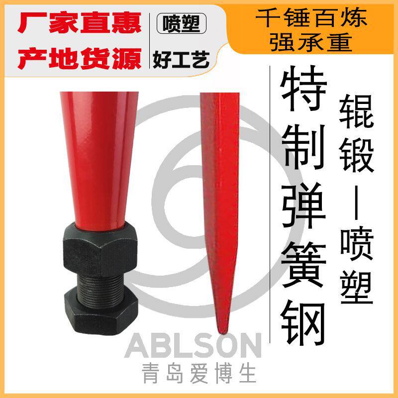 牧场干草扎带出口型装载农机配件跨境bale spear农业捆草钉矛耙齿