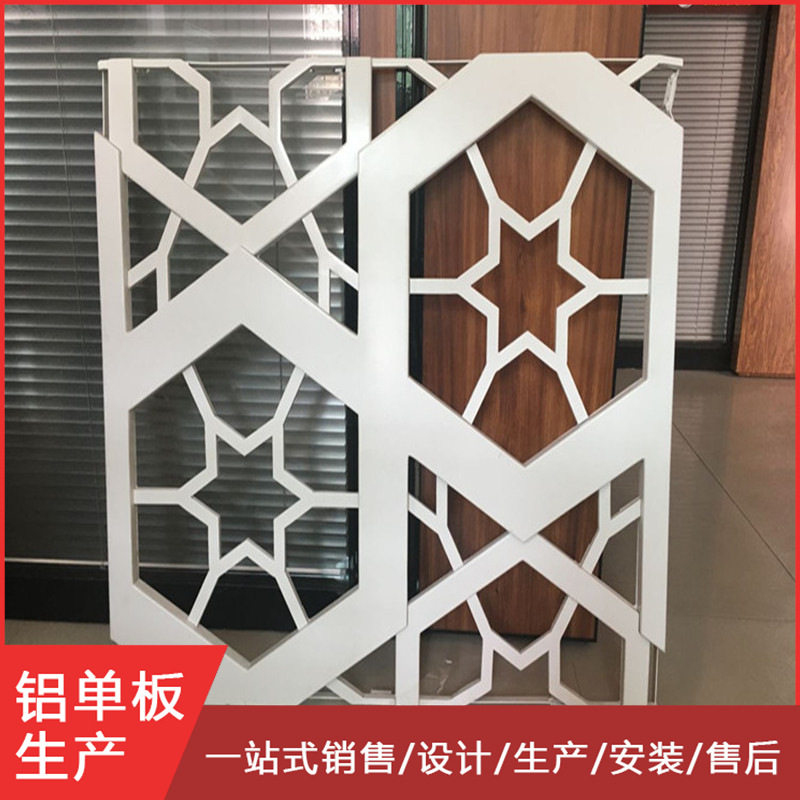 金属窗花厂家 专业生产中式铝窗花 仿木纹铝方管焊接铝花格