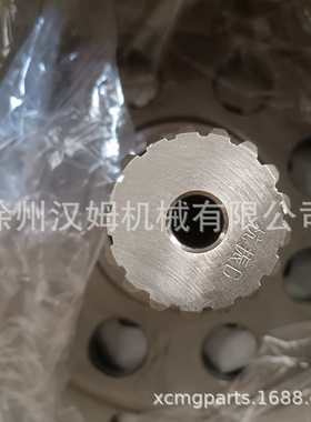 徐工 860158159 ZL40A.30.5X1 超越离合器总成（250200137）RZ