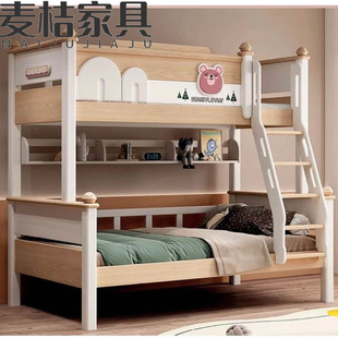 儿童床实木上下床白蜡木工艺子母床两层榫卯结构成人上下铺双层床