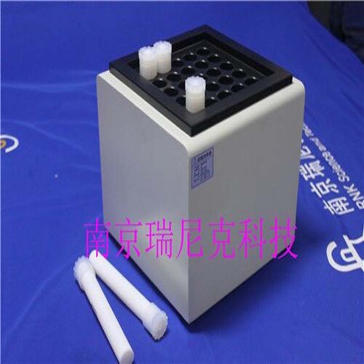 20孔微波消解石墨消解仪 石墨微波赶酸仪配套CEM内管