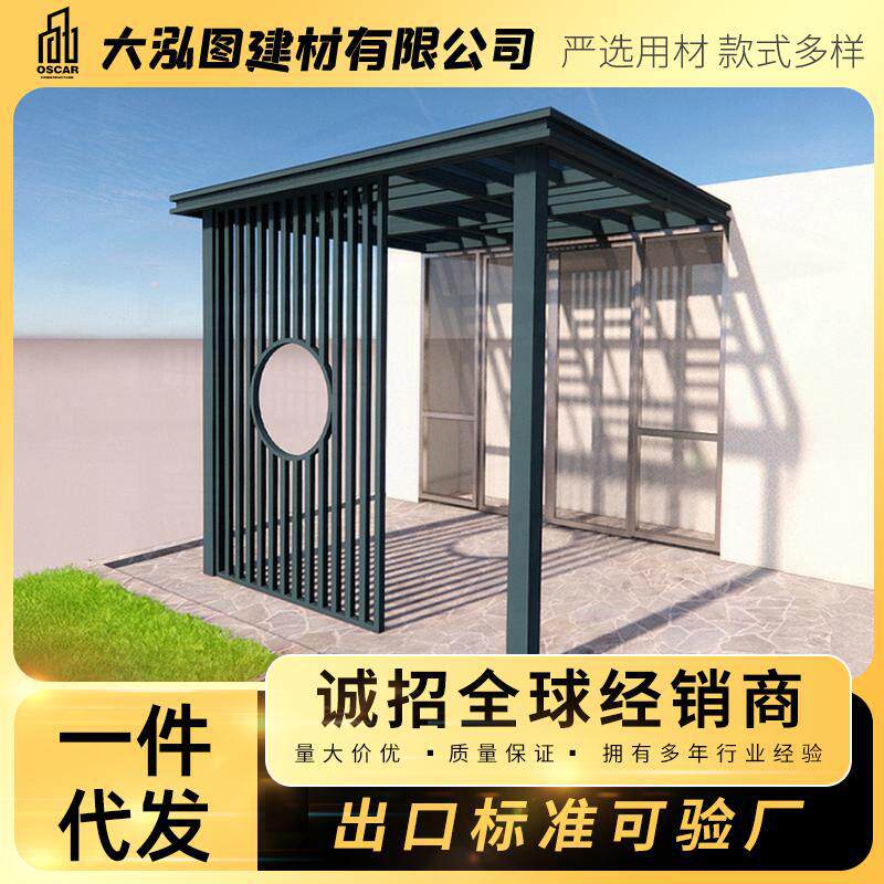 封闭木质豪华厂家装饰花园铝合金凉亭雨棚水榭顶楼莫家新中式工厂