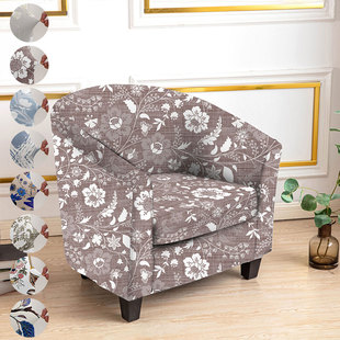 1pc印花氨纶柔软贴合沙发沙发套可水洗家具保护套带弹性底部宠物
