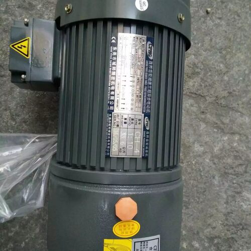 晟邦齿轮减速机厂家直销CH750W-30S
