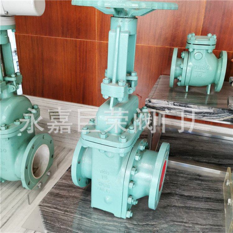 南高阀门生产PZ41TC-10C手动排渣闸阀 双面密封耐磨损耐冲击