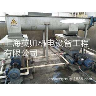 MONO螺杆泵CW092AL1R4 脱水污泥饼输送泵 G412