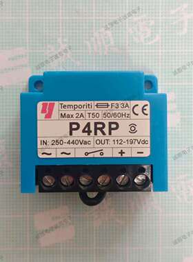 P4RPF33ATP5050/60HzAC250-440VDC112-197V刹车整流器