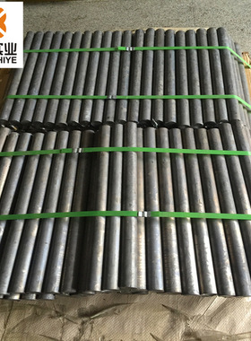 C74000锌白铜棒 C74000锌白铜板 C74000锌白铜管