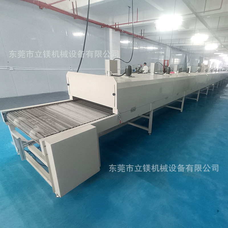 电加热隧道炉流水线烤箱丝印烘干固化不锈钢网带高温隧道式烘干线