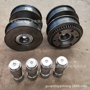 轨道行车轮 400LD行车轮电动单梁大车行走轮 200 300