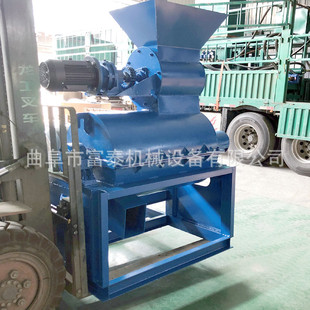 高湿物料精细化粉碎机 酒糟稻壳蛋白桑烟叶粉碎机 蔬菜尾菜粉碎机