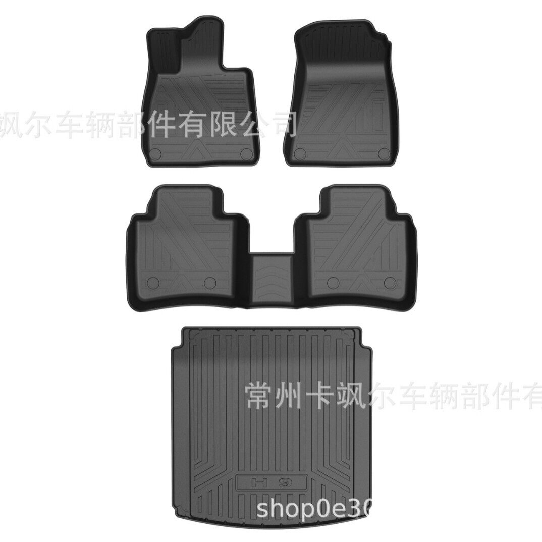 适用于2020-2024年红旗H95座 防水全包围tpe汽车脚垫内饰改装配件