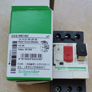 现货供应全新热卖 ME10C 电机保护断路器GV2