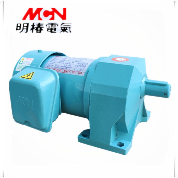 台湾明椿齿轮减速机 MCN明椿 cf220200403 东莞深圳现货供应.