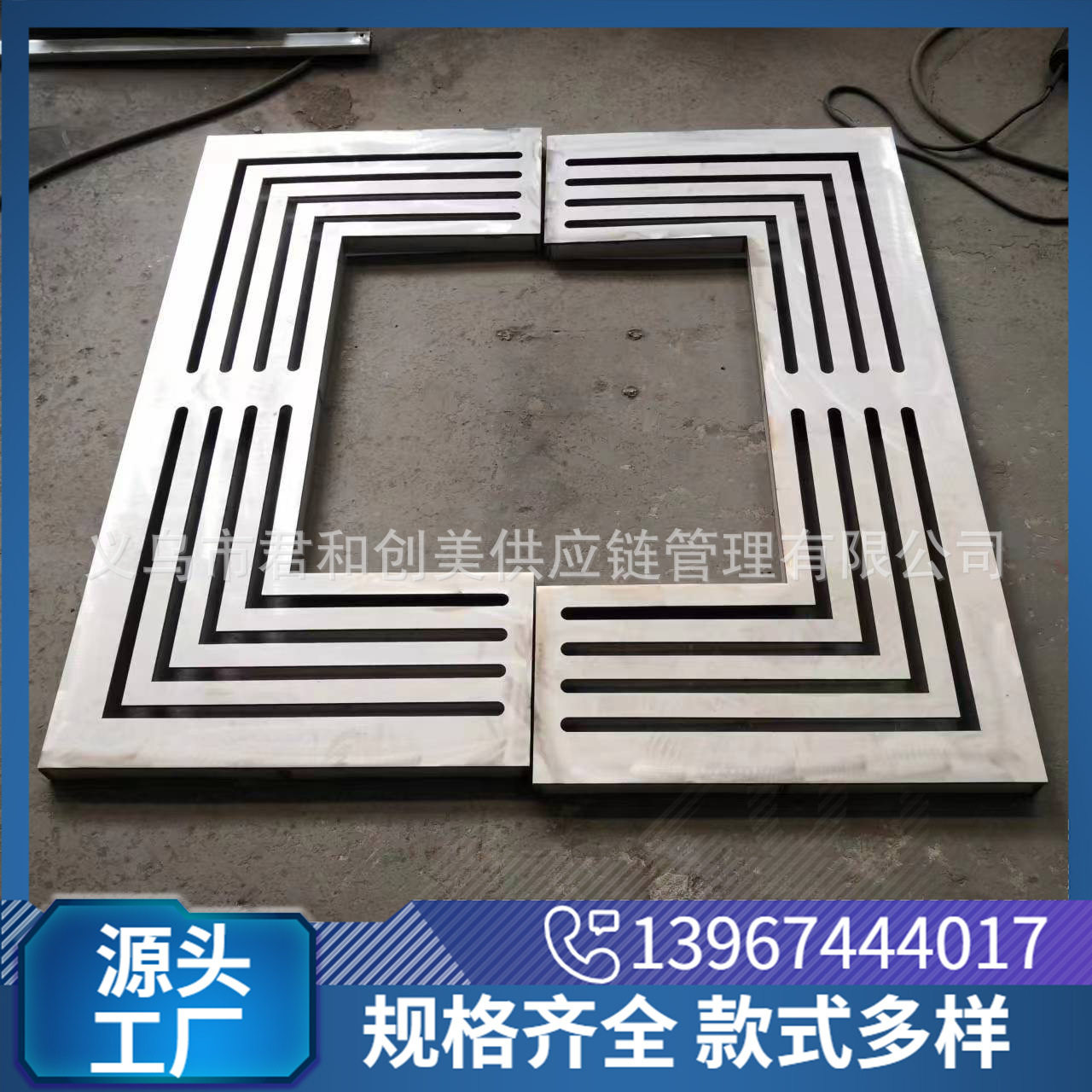 304不锈钢树池篦子夏秋树坑美化装饰透水盖板学校铸铁树篦子树围