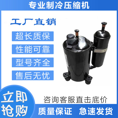 空调制冷压缩机 2JD514E3AA03/2J46S255A 1B/2J46S385A 1A/380V