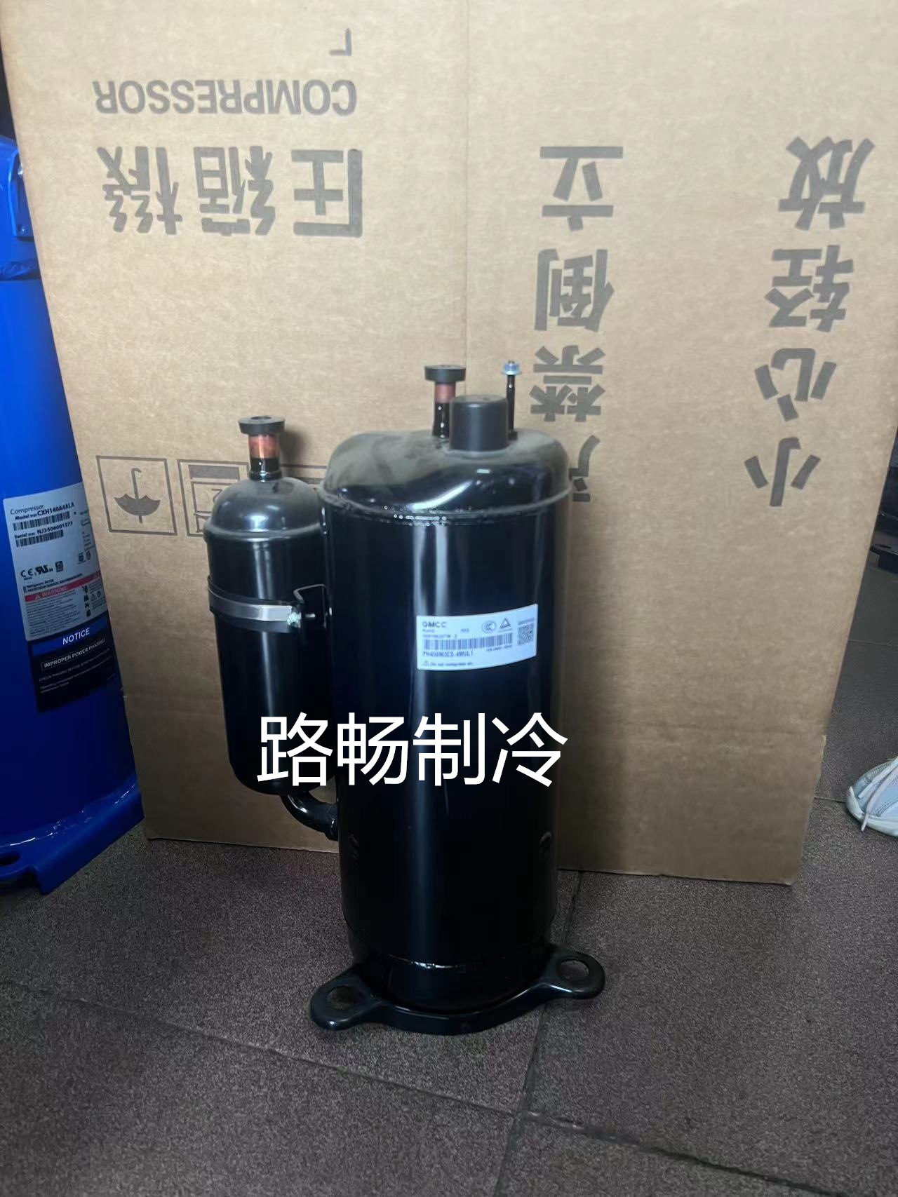 QP442PEF 3匹商业冷暖空调转子式制冷压缩机R22制冷剂