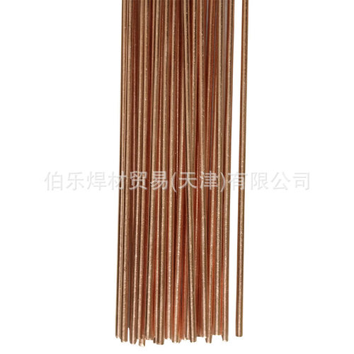 北电CuZn40Fe1Sn1铁黄铜合金焊丝SCu6810铜焊丝