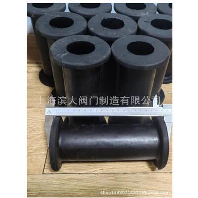 NTG管夹阀的胶管配件电厂专用管夹阀胶管长度197mm