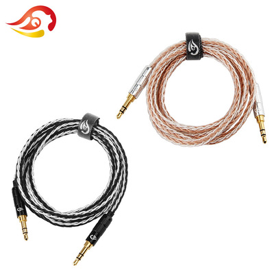 倾音坊拉丝1.2m公对公3.5AUX音频线车载手机连接线 迷你3.5发烧线