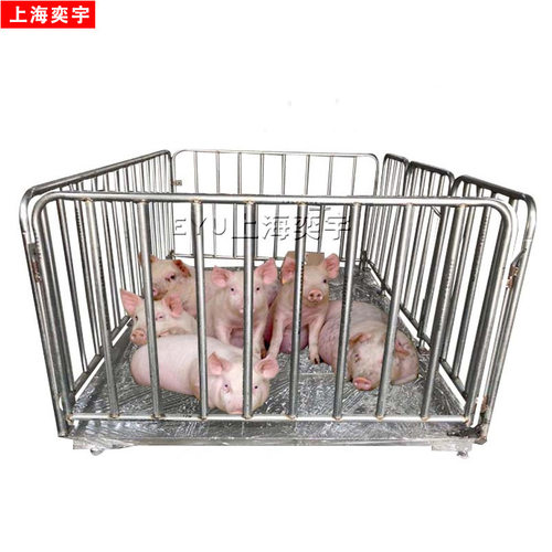 1T3吨2米卖牛羊地板秤带围栏小型畜牧电子秤牲畜电子磅称猪地磅秤